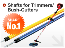 Shafts for Trimmers/Bush-Cutters